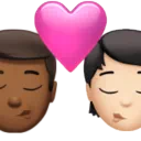 Kiss: Man, Person, Medium-Dark Skin Tone, Light Skin Tone