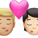 Kiss: Man, Person, Medium-Light Skin Tone, Light Skin Tone