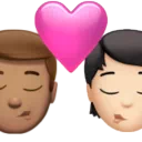 Kiss: Man, Person, Medium Skin Tone, Light Skin Tone