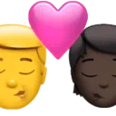Kiss: Man, Person, No Skin Tone, Dark Skin Tone