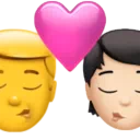 Kiss: Man, Person, No Skin Tone, Light Skin Tone