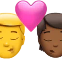 Kiss: Man, Person, No Skin Tone, Medium-Dark Skin Tone