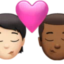 Kiss: Person, Man, Light Skin Tone, Medium-Dark Skin Tone