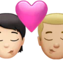 Kiss: Person, Man, Light Skin Tone, Medium-Light Skin Tone