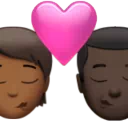 Kiss: Person, Man, Medium-Dark Skin Tone, Dark Skin Tone