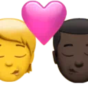 Kiss: Person, Man, No Skin Tone, Dark Skin Tone