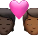 Kiss: Person, Person, Dark Skin Tone, Medium-Dark Skin Tone