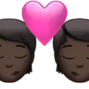 Kiss: Person, Person, Dark Skin Tone