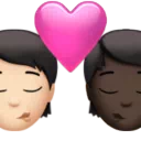 Kiss: Person, Person, Light Skin Tone, Dark Skin Tone