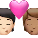Kiss: Person, Person, Light Skin Tone, Medium Skin Tone