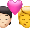Kiss: Person, Person, Light Skin Tone, No Skin Tone