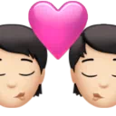 Kiss: Person, Person, Light Skin Tone