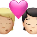 Kiss: Person, Person, Medium-Light Skin Tone, Light Skin Tone