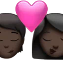 Kiss: Person, Woman, Dark Skin Tone