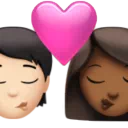 Kiss: Person, Woman, Light Skin Tone, Medium-Dark Skin Tone