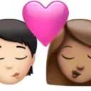 Kiss: Person, Woman, Light Skin Tone, Medium Skin Tone