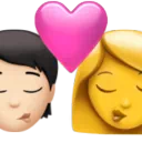 Kiss: Person, Woman, Light Skin Tone, No Skin Tone