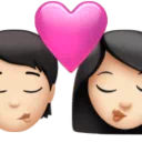 Kiss: Person, Woman, Light Skin Tone