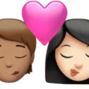 Kiss: Person, Woman, Medium Skin Tone, Light Skin Tone
