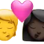 Kiss: Person, Woman, No Skin Tone, Dark Skin Tone