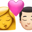 Kiss - Woman: No Skin Tone, Man: Light Skin Tone