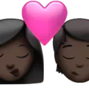 Kiss: Woman, Person, Dark Skin Tone