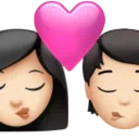 Kiss: Woman, Person, Light Skin Tone