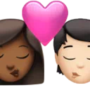 Kiss: Woman, Person, Medium-Dark Skin Tone, Light Skin Tone