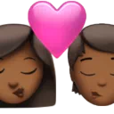 Kiss: Woman, Person, Medium-Dark Skin Tone