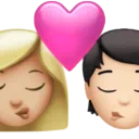 Kiss: Woman, Person, Medium-Light Skin Tone, Light Skin Tone