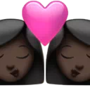 Kiss: Woman, Woman, Dark Skin Tone