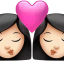 Kiss: Woman, Woman, Light Skin Tone