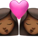 Kiss: Woman, Woman, Medium-Dark Skin Tone