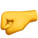 왼쪽을 향한 주먹