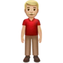Man Standing: Medium-Light Skin Tone