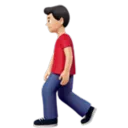 Man Walking: Light Skin Tone