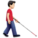Man with White Cane Facing Right: Light Skin Tone