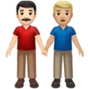 Men Holding Hands: Light Skin Tone, Medium-Light Skin Tone