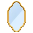 거울