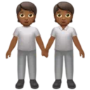 People Holding Hands: Medium-Dark Skin Tone