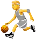Person with Ball