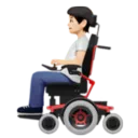 Person in Motorized Wheelchair: Light Skin Tone