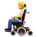 Person in Motorized Wheelchair