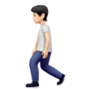 Person Walking: Light Skin Tone