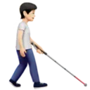 Person with White Cane Facing Right: Light Skin Tone