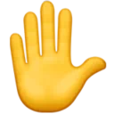 손을 들어