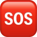 SOS 버튼