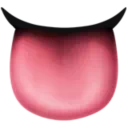 혀
