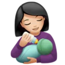 Woman Feeding Baby: Light Skin Tone