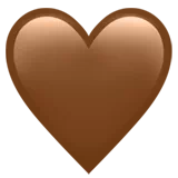 Brown Heart — Apple